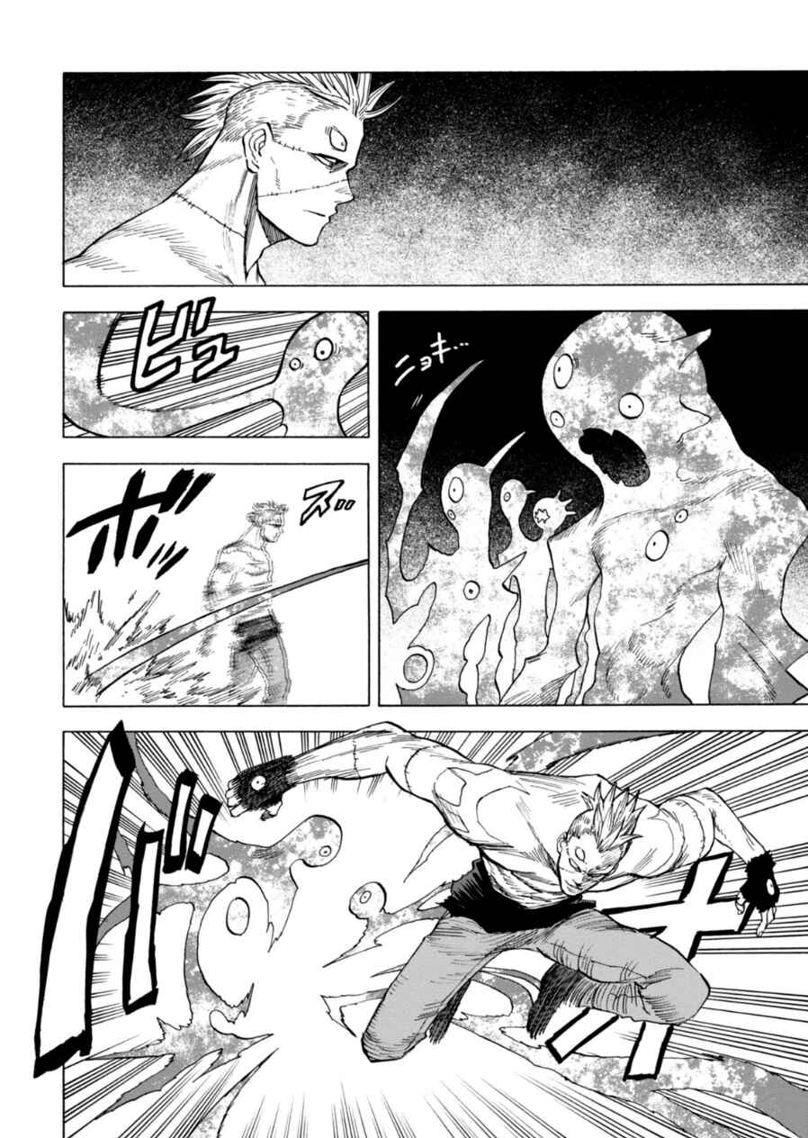 Page 25 Chapter 64 Blood Lad