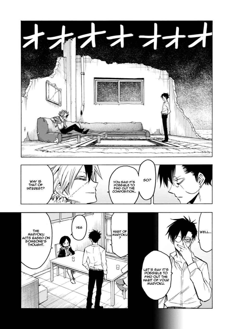 Page 29 Chapter 64 Blood Lad