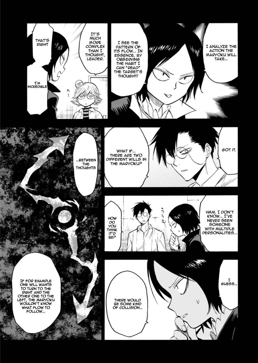Page 30 Chapter 64 Blood Lad