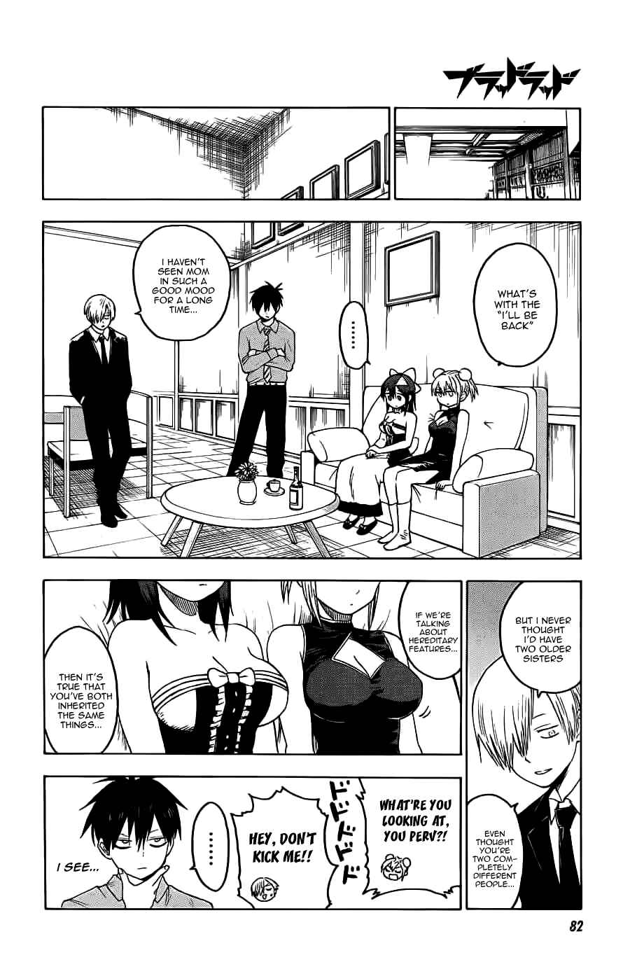 Page 25 Chapter 27 Blood Lad