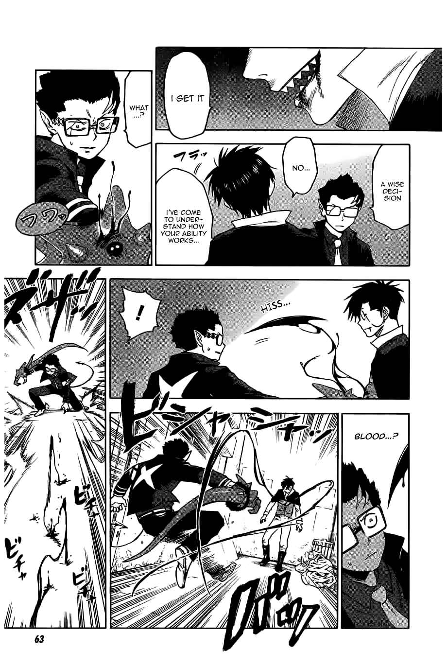 Page 7 Chapter 27 Blood Lad