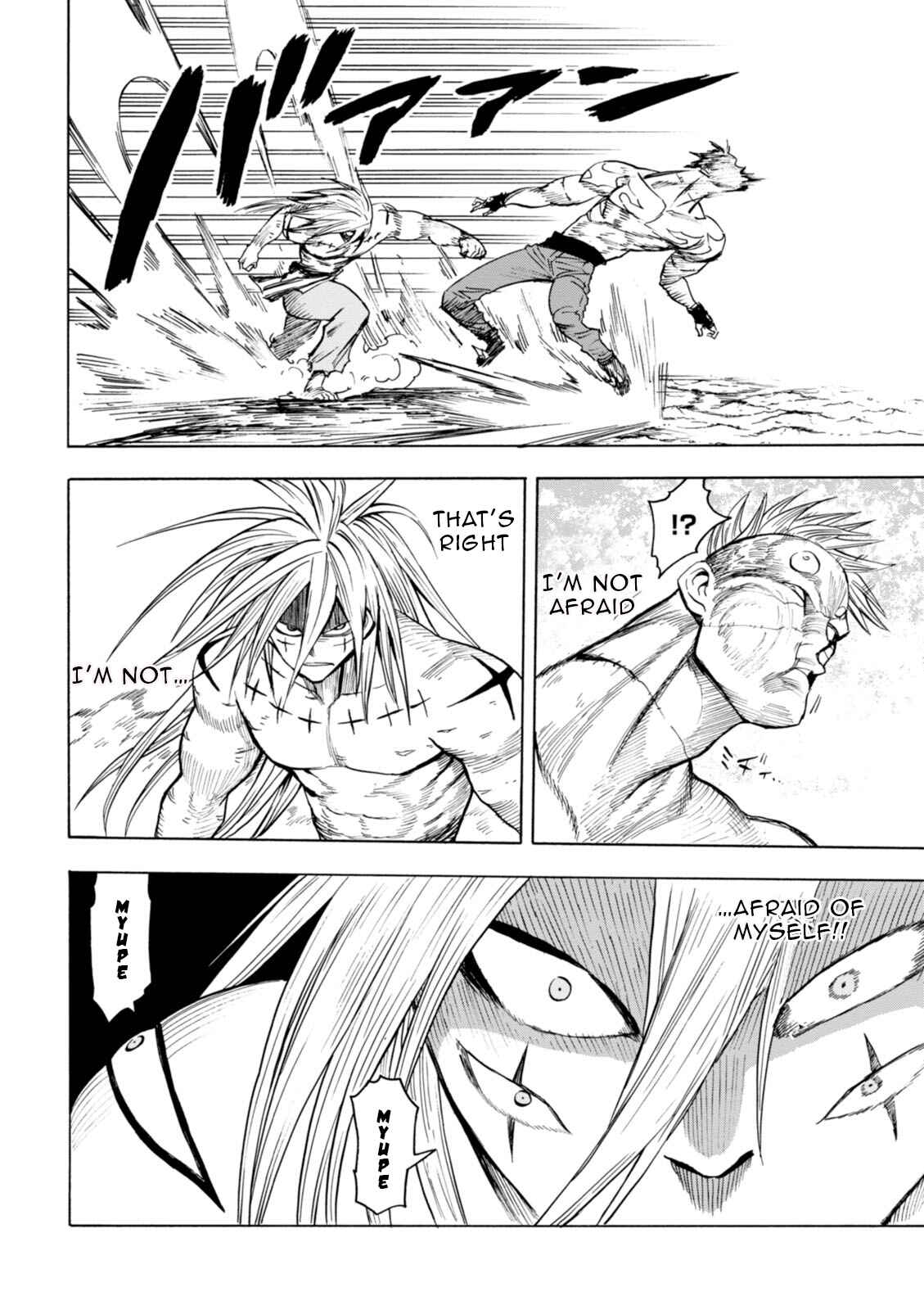 Page 21 Chapter 72 Blood Lad