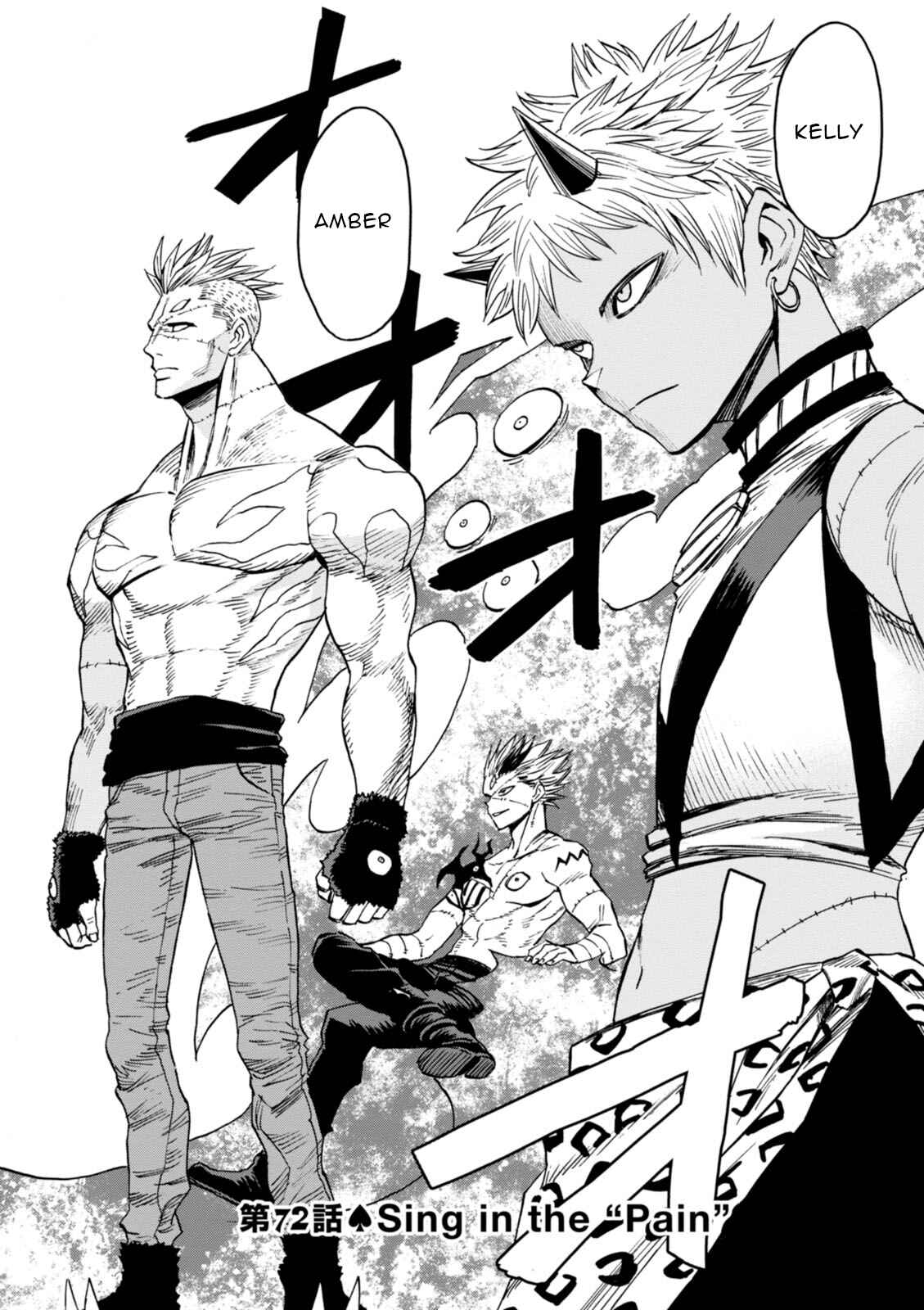 Page 3 Chapter 72 Blood Lad
