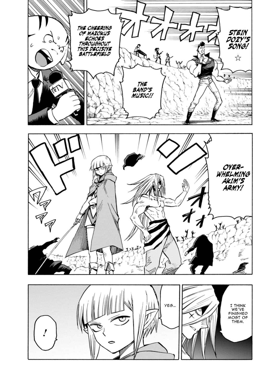 Page 6 Chapter 72 Blood Lad