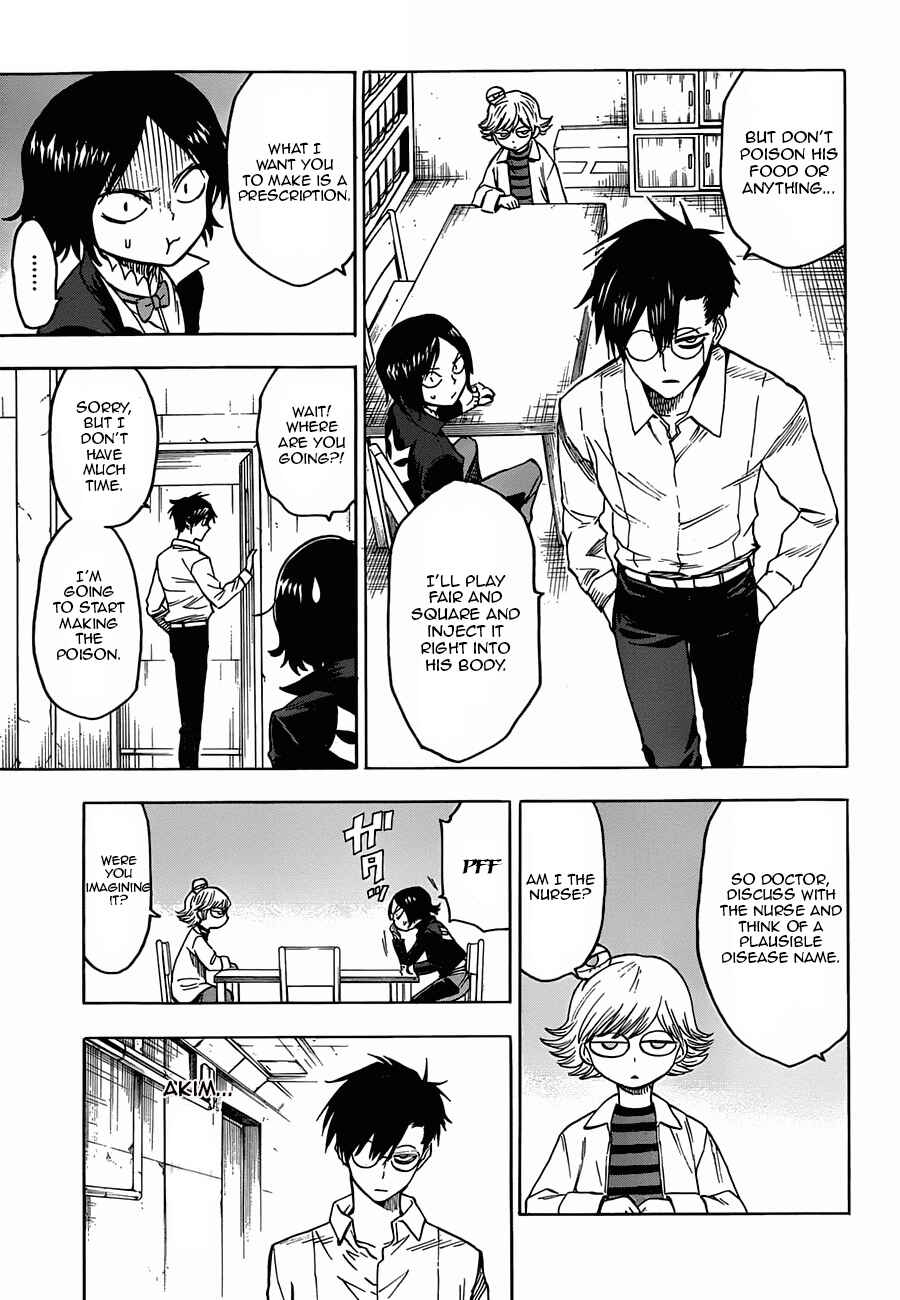 Page 10 Chapter 66 Blood Lad