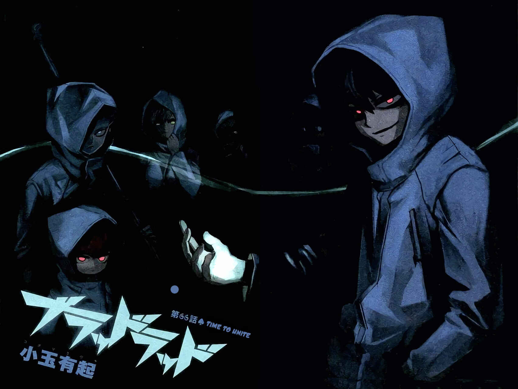 Page 3 Chapter 66 Blood Lad