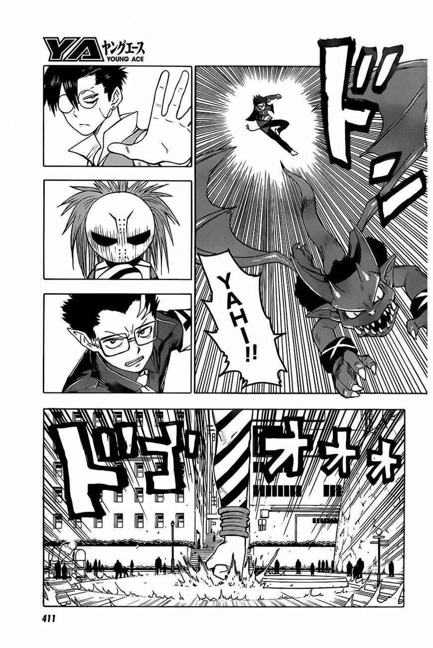 Page 16 Chapter 29 Blood Lad