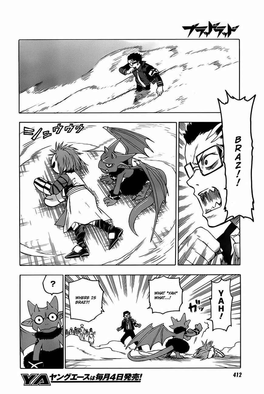 Page 17 Chapter 29 Blood Lad