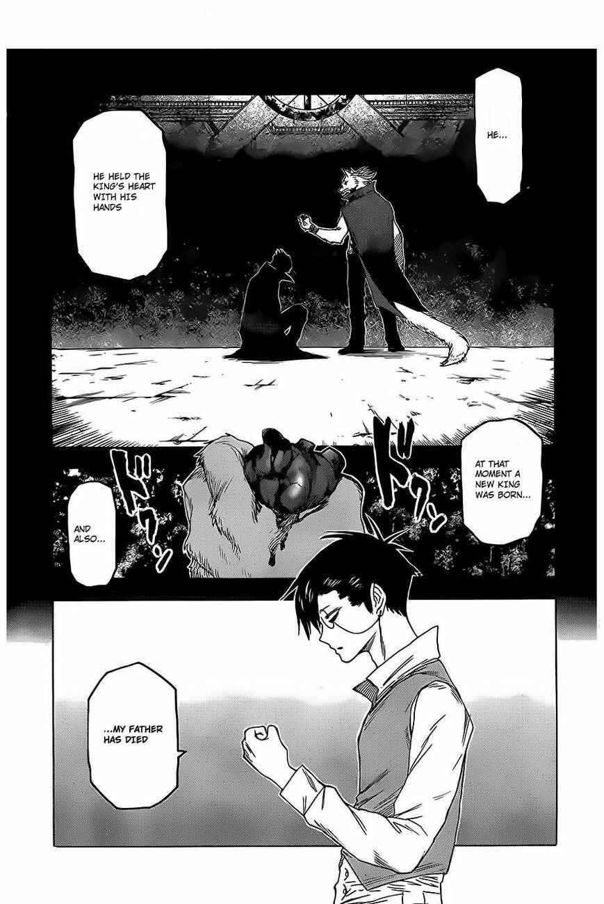 Page 7 Chapter 29 Blood Lad