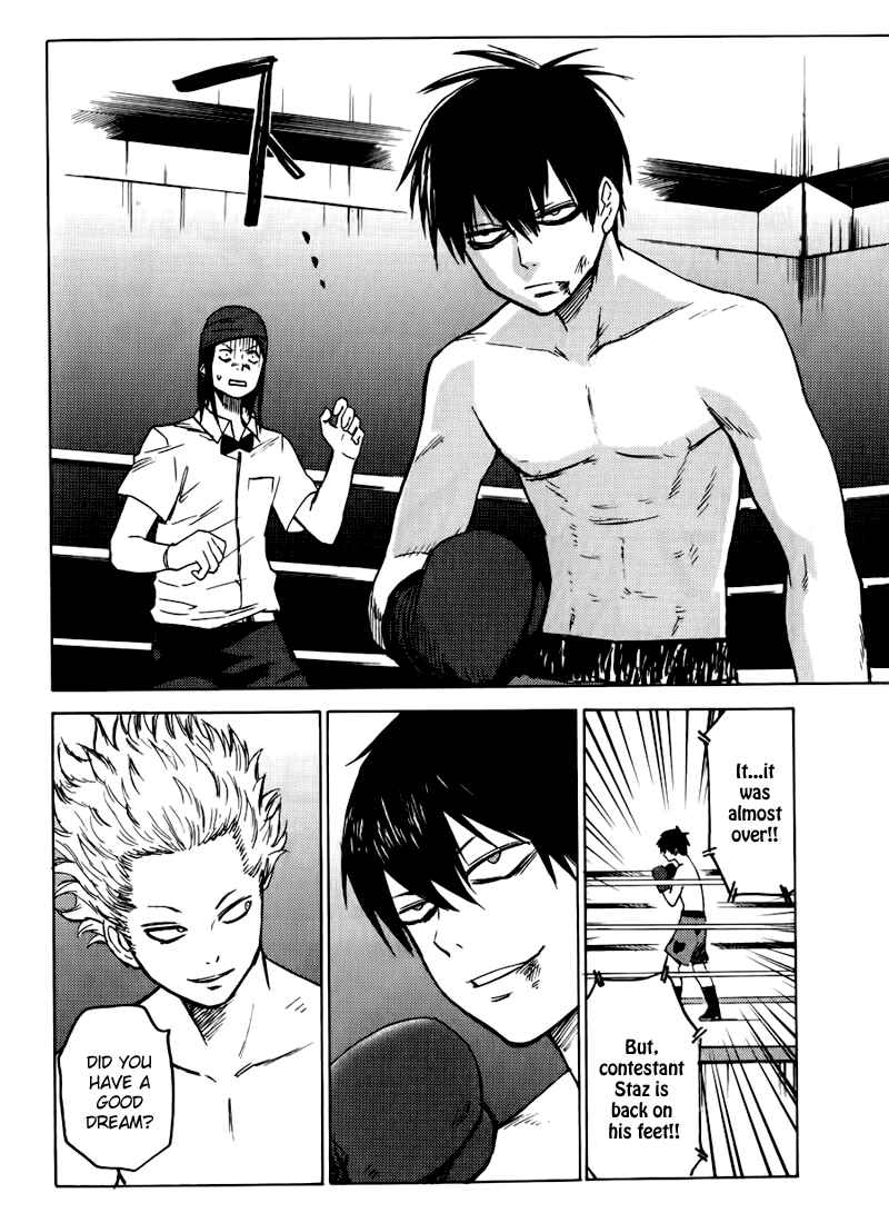 Page 2 Chapter 7 Blood Lad