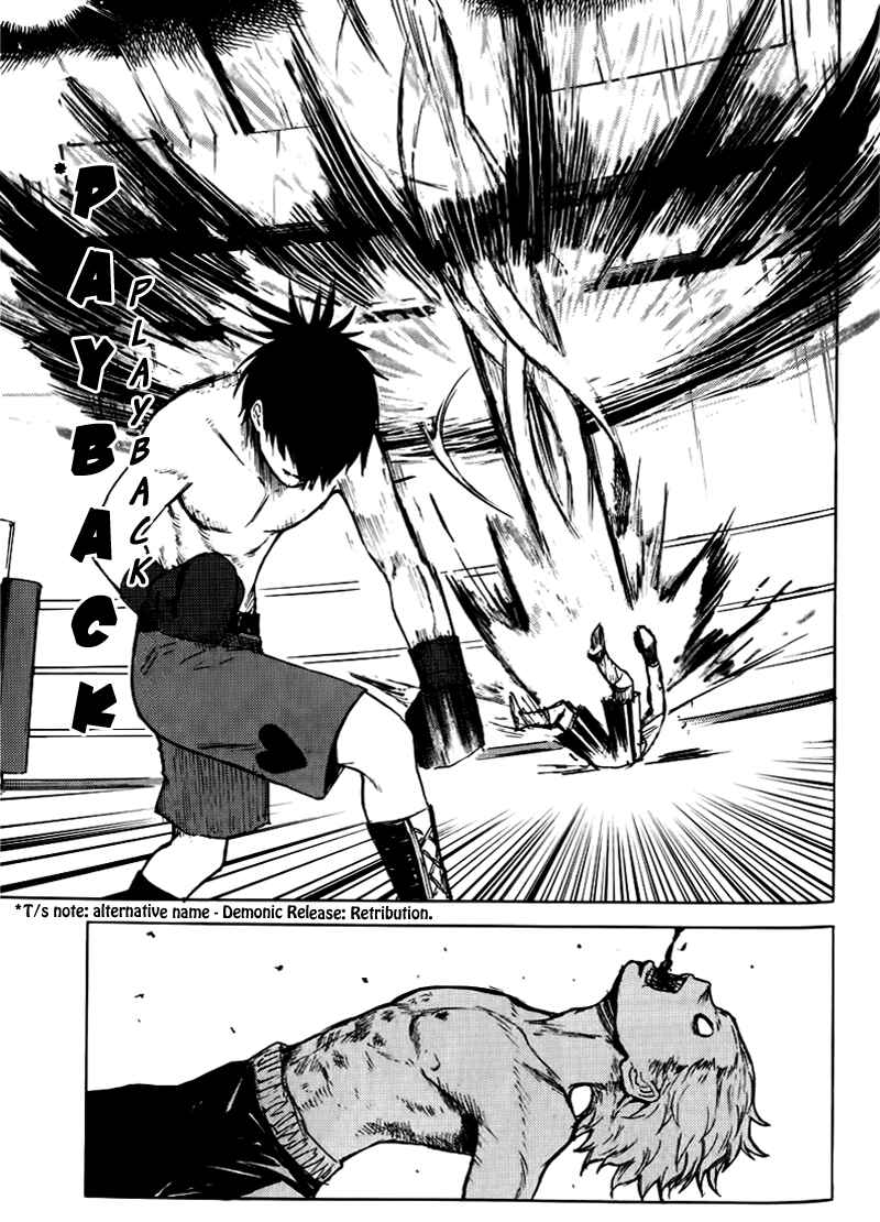 Page 23 Chapter 7 Blood Lad