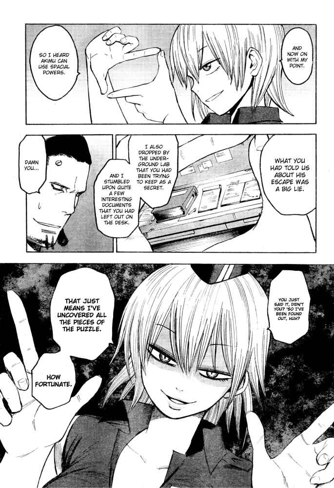 Page 18 Chapter 14 Blood Lad