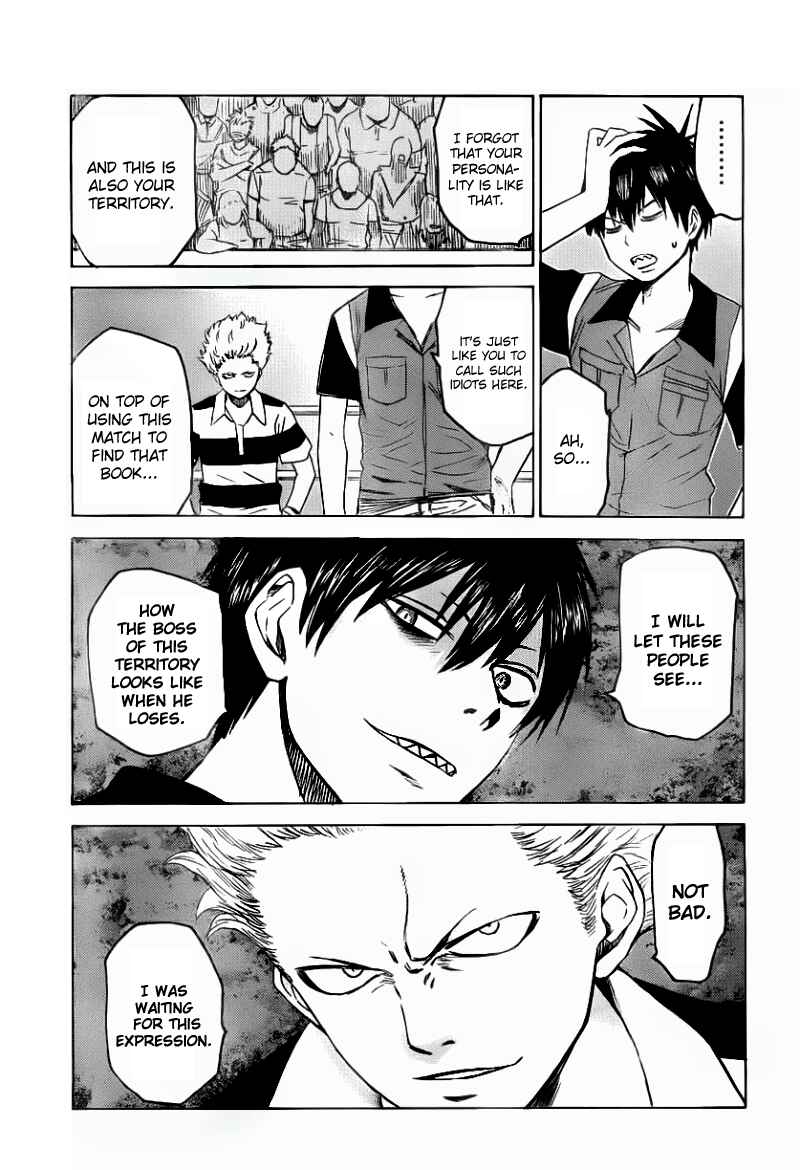 Page 15 Chapter 6 Blood Lad