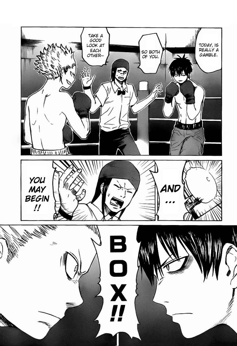 Page 25 Chapter 6 Blood Lad