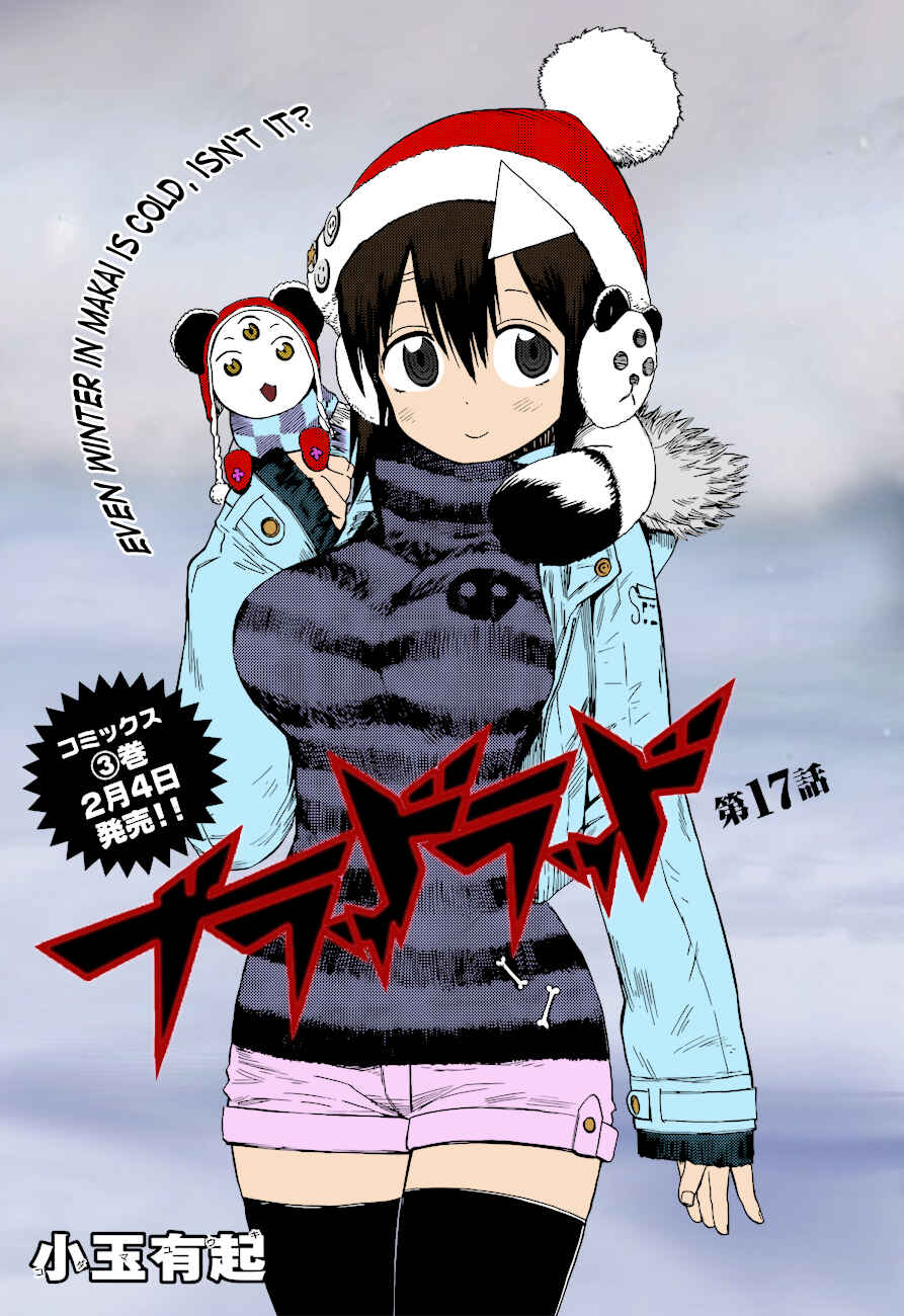 Page 1 Chapter 17 Blood Lad