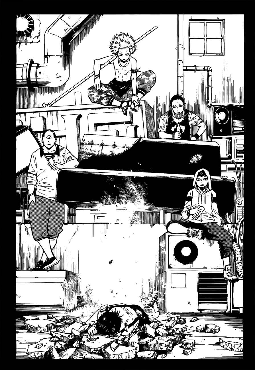 Page 18 Chapter 17 Blood Lad