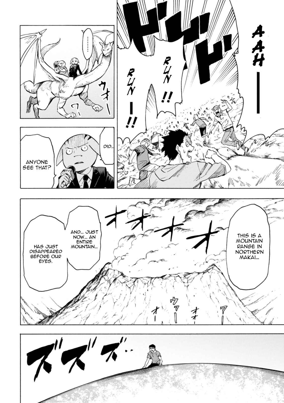 Page 11 Chapter 74 Blood Lad