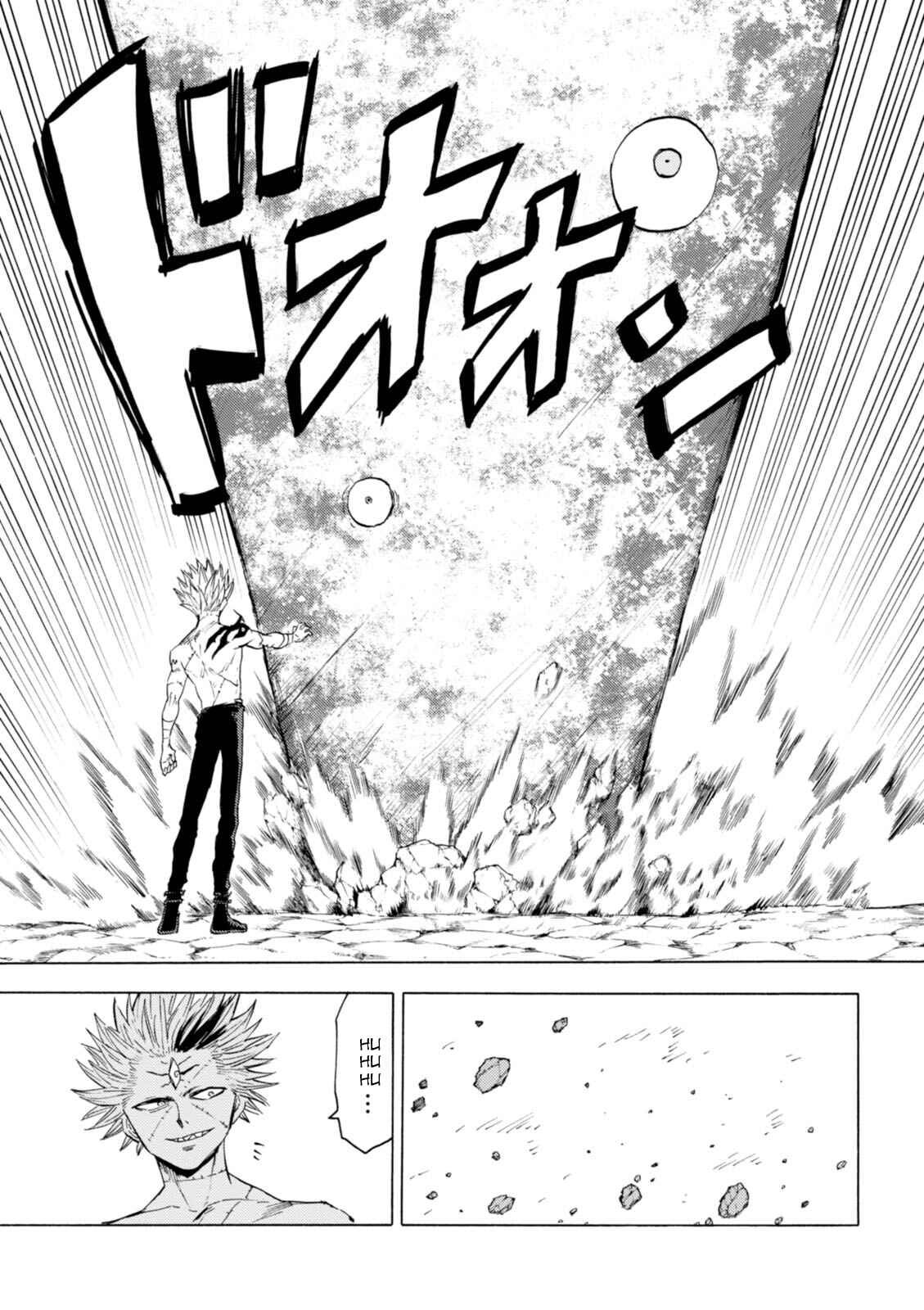 Page 22 Chapter 74 Blood Lad