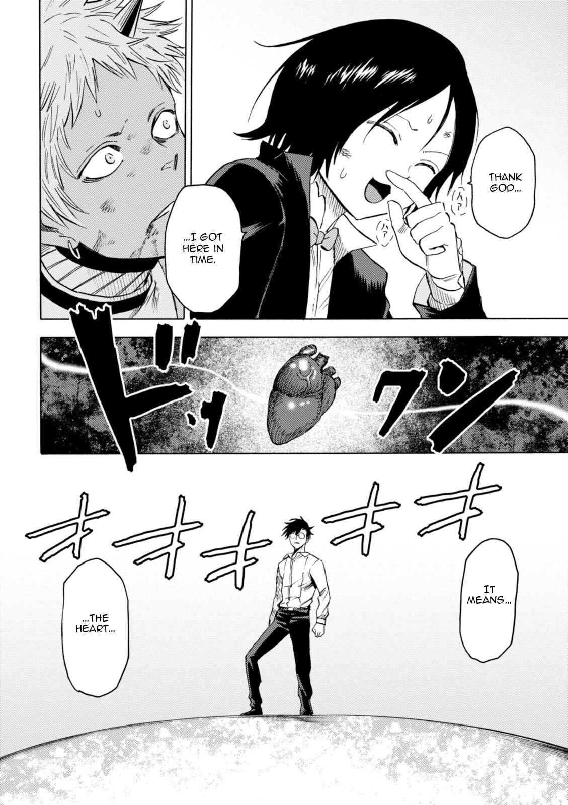 Page 25 Chapter 74 Blood Lad