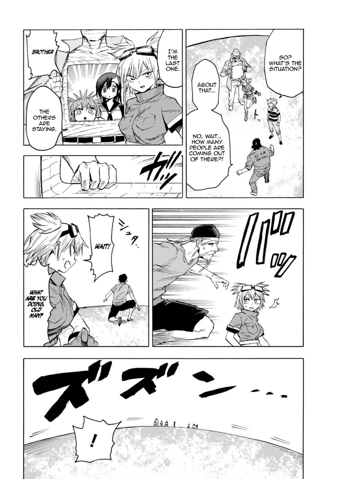 Page 5 Chapter 74 Blood Lad