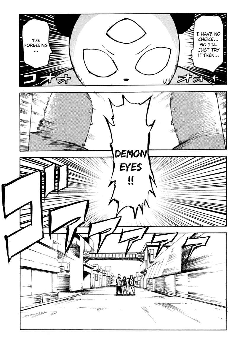 Page 22 Chapter 5 Blood Lad