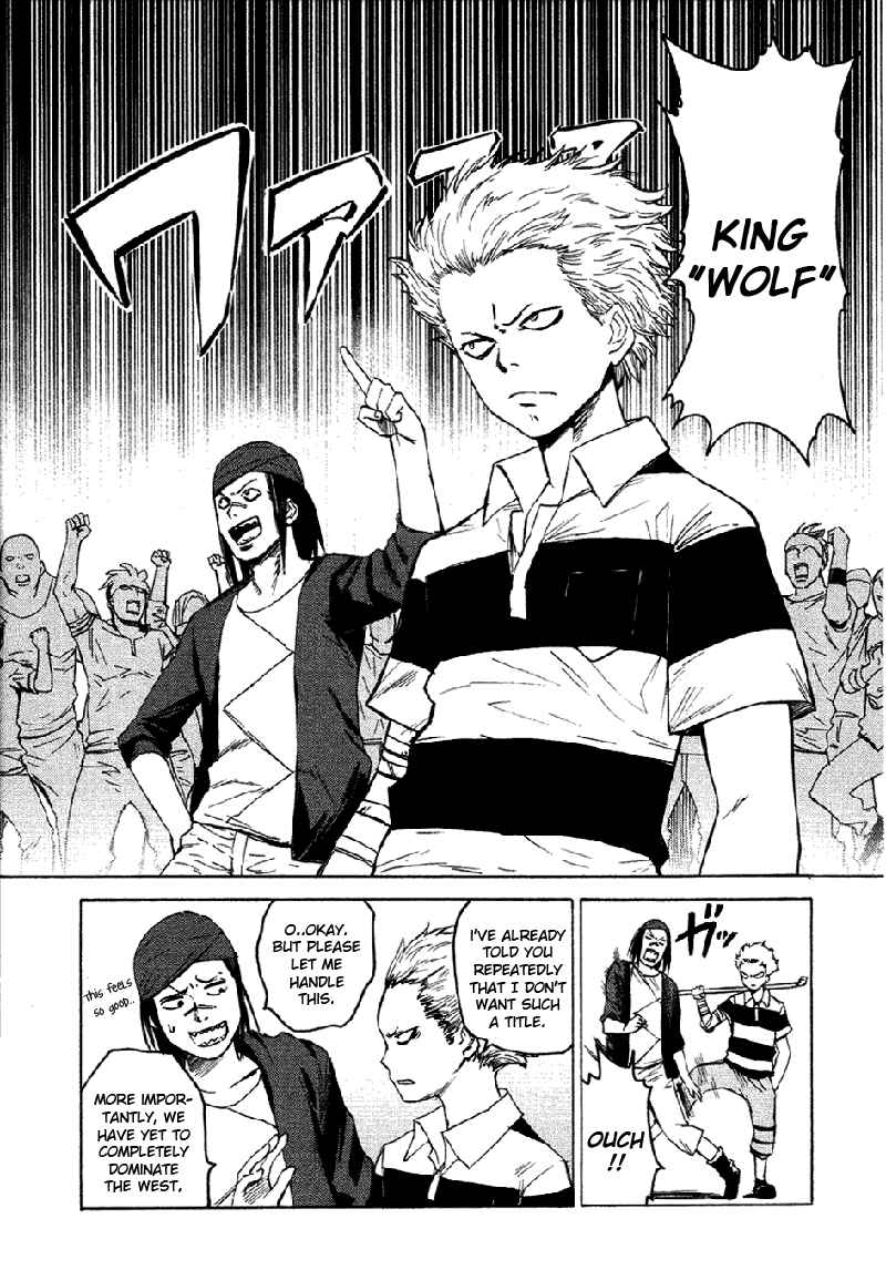 Page 3 Chapter 5 Blood Lad