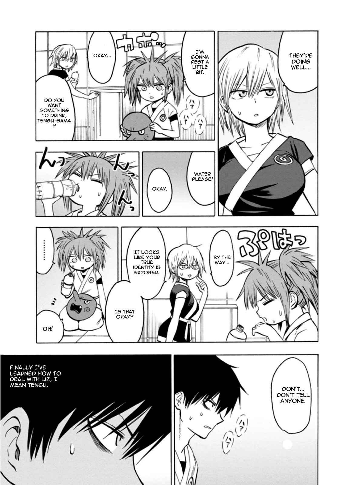 Page 16 Chapter 59 Blood Lad