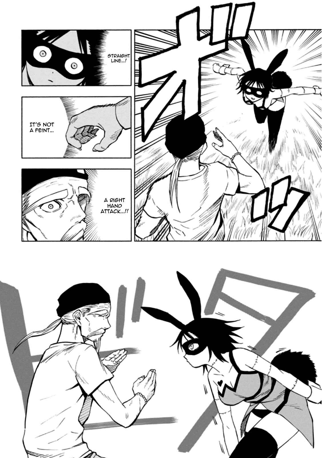 Page 5 Chapter 59 Blood Lad