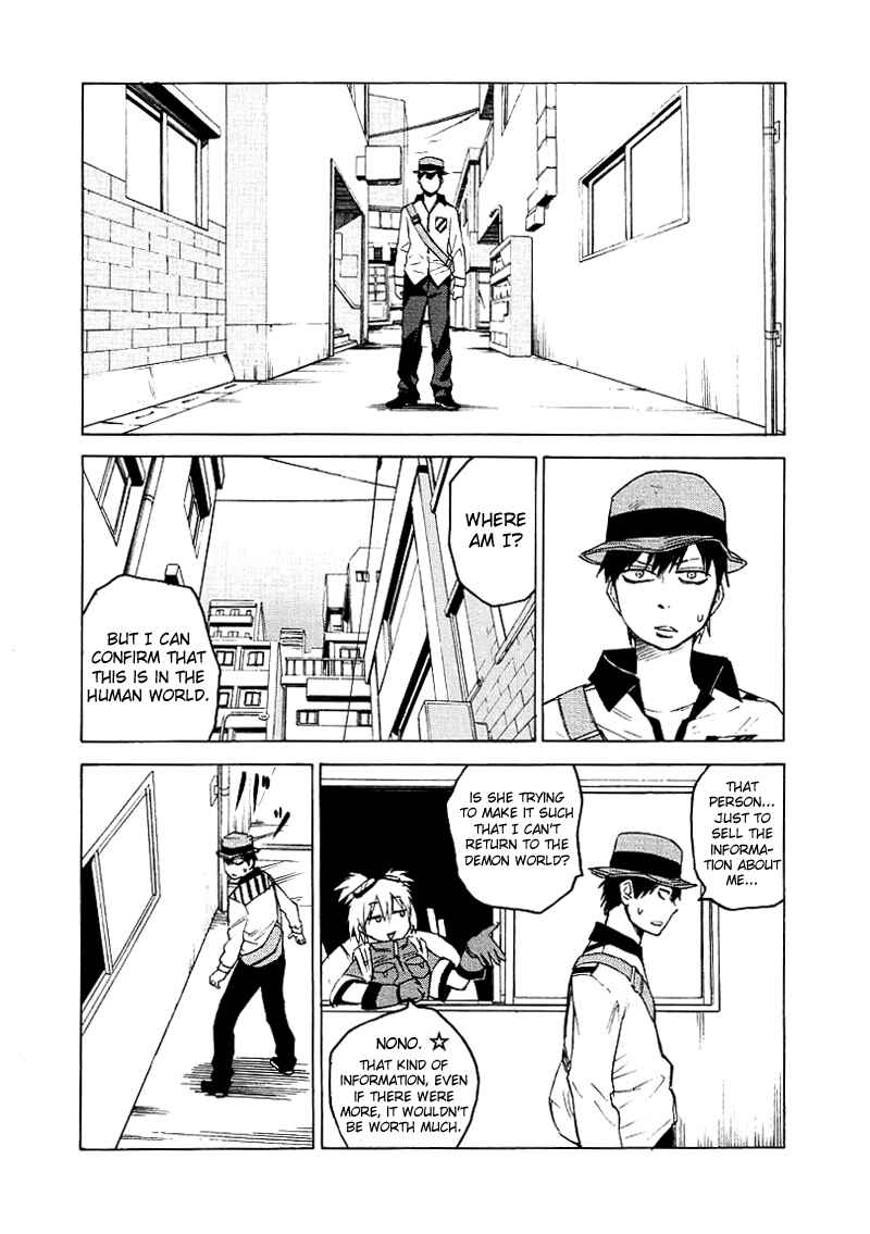 Page 12 Chapter 4 Blood Lad