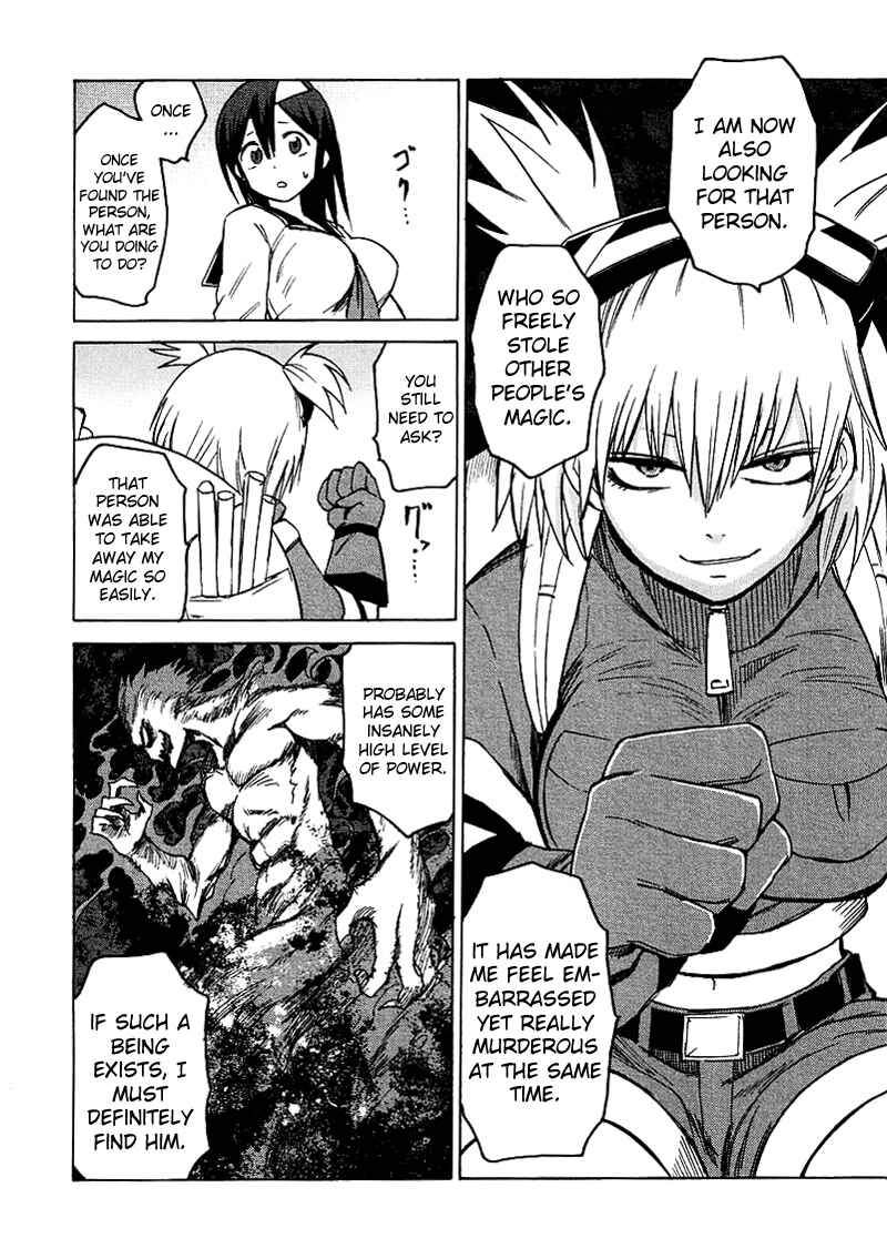 Page 18 Chapter 4 Blood Lad