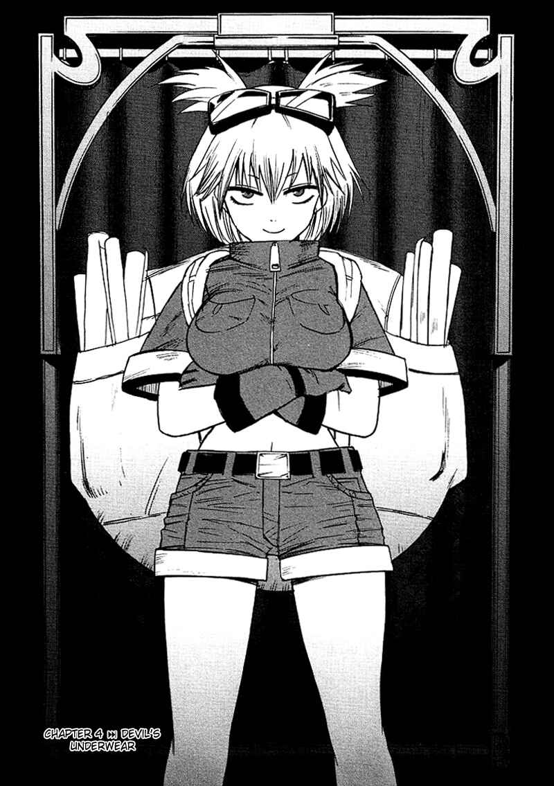 Page 3 Chapter 4 Blood Lad