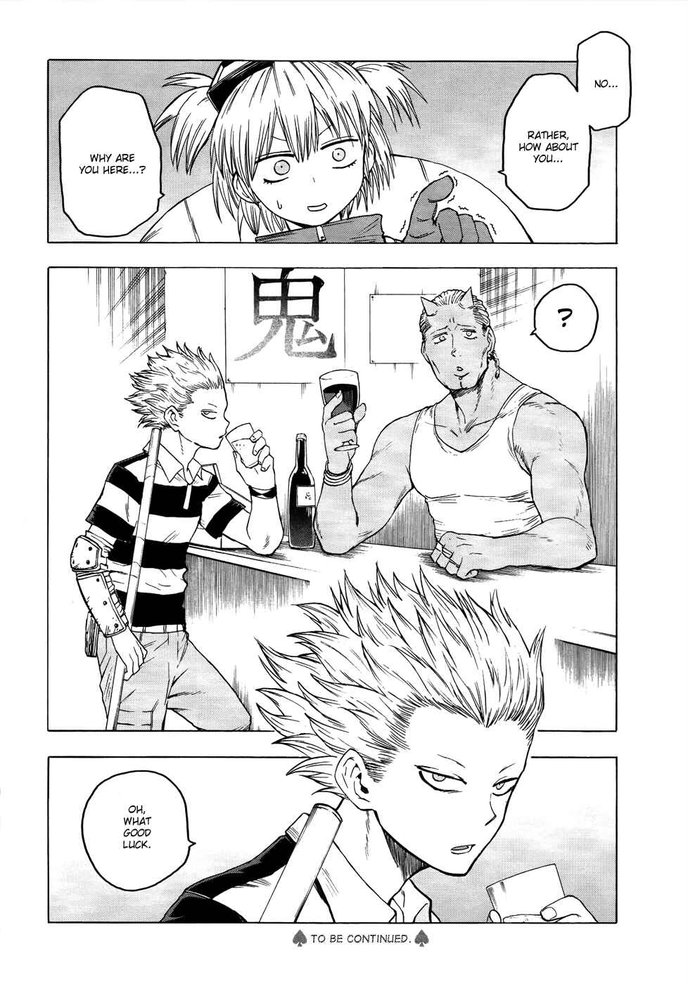 Page 34 Chapter 34 Blood Lad