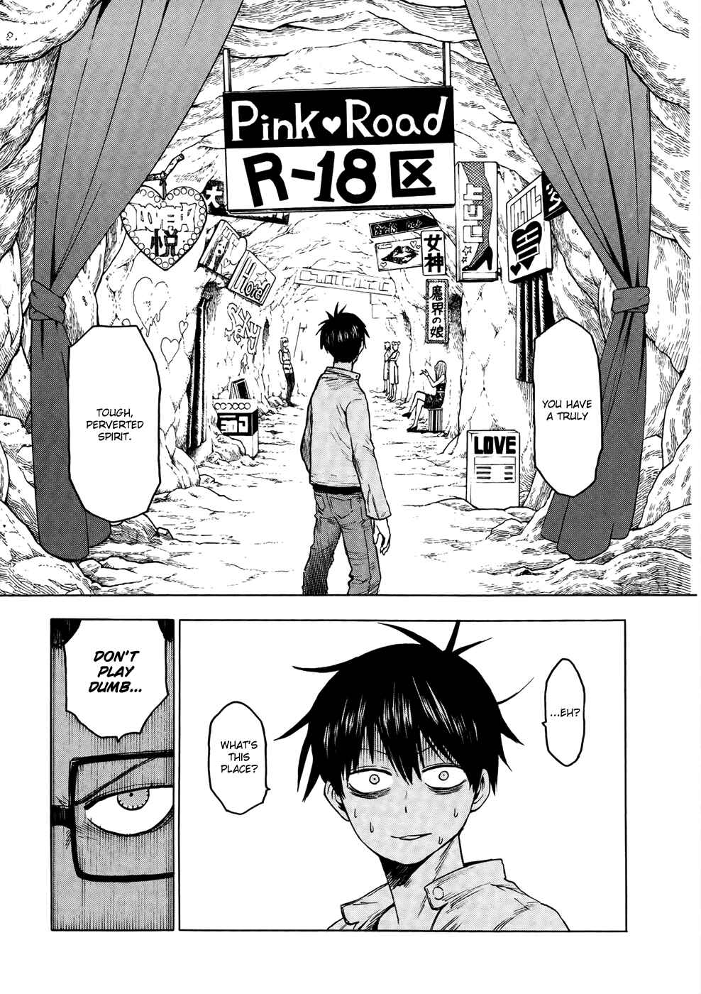 Page 15 Chapter 37 Blood Lad