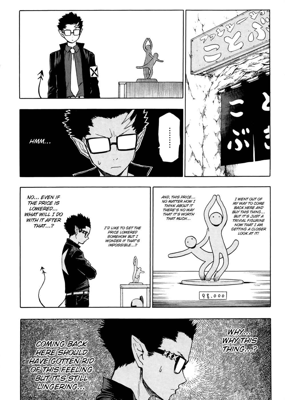 Page 4 Chapter 37 Blood Lad