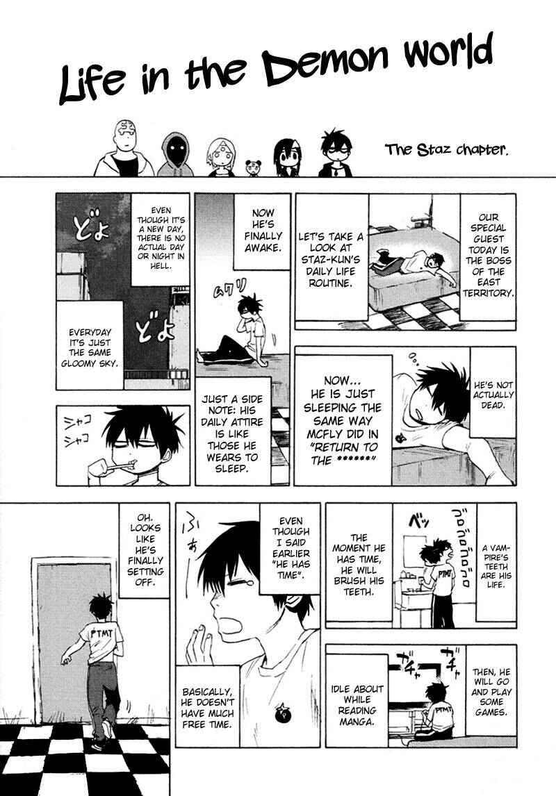 Page 1 Chapter 5.5 Blood Lad