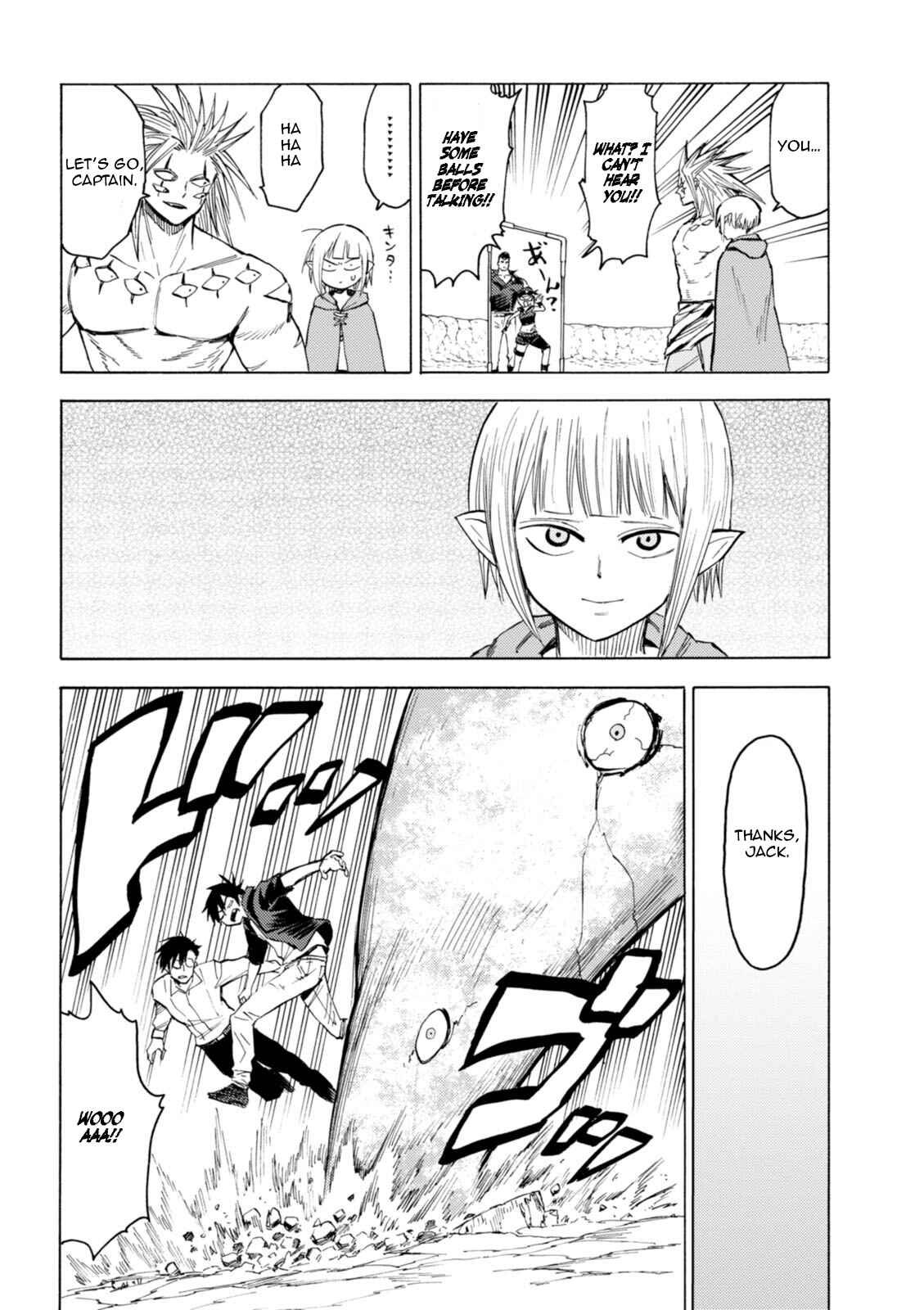 Page 18 Chapter 75 Blood Lad