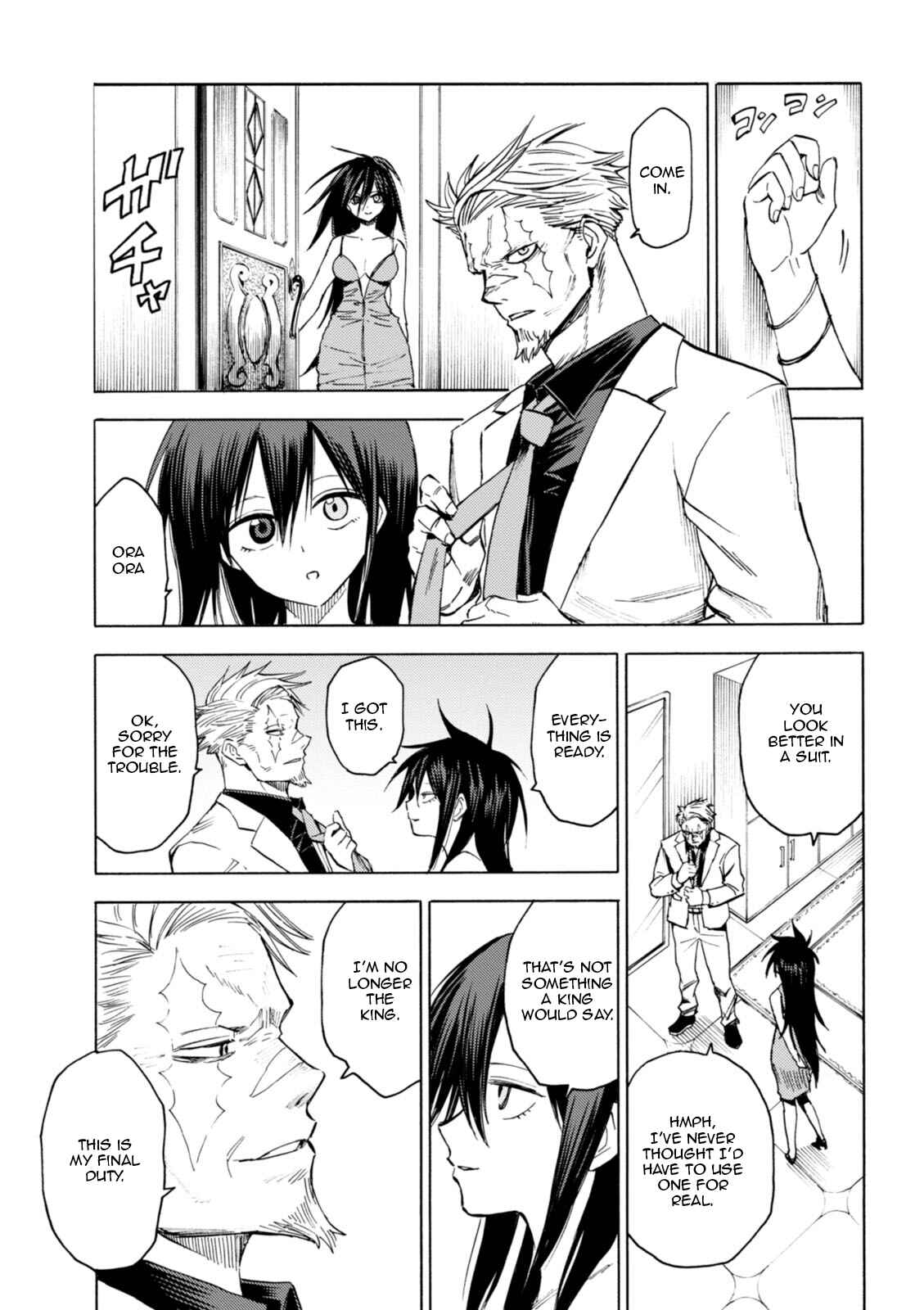Page 21 Chapter 75 Blood Lad