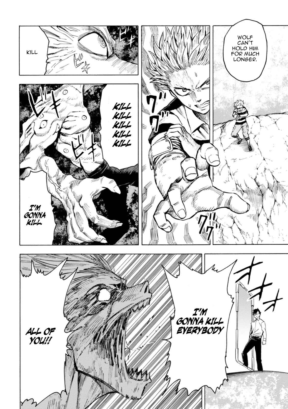 Page 5 Chapter 75 Blood Lad