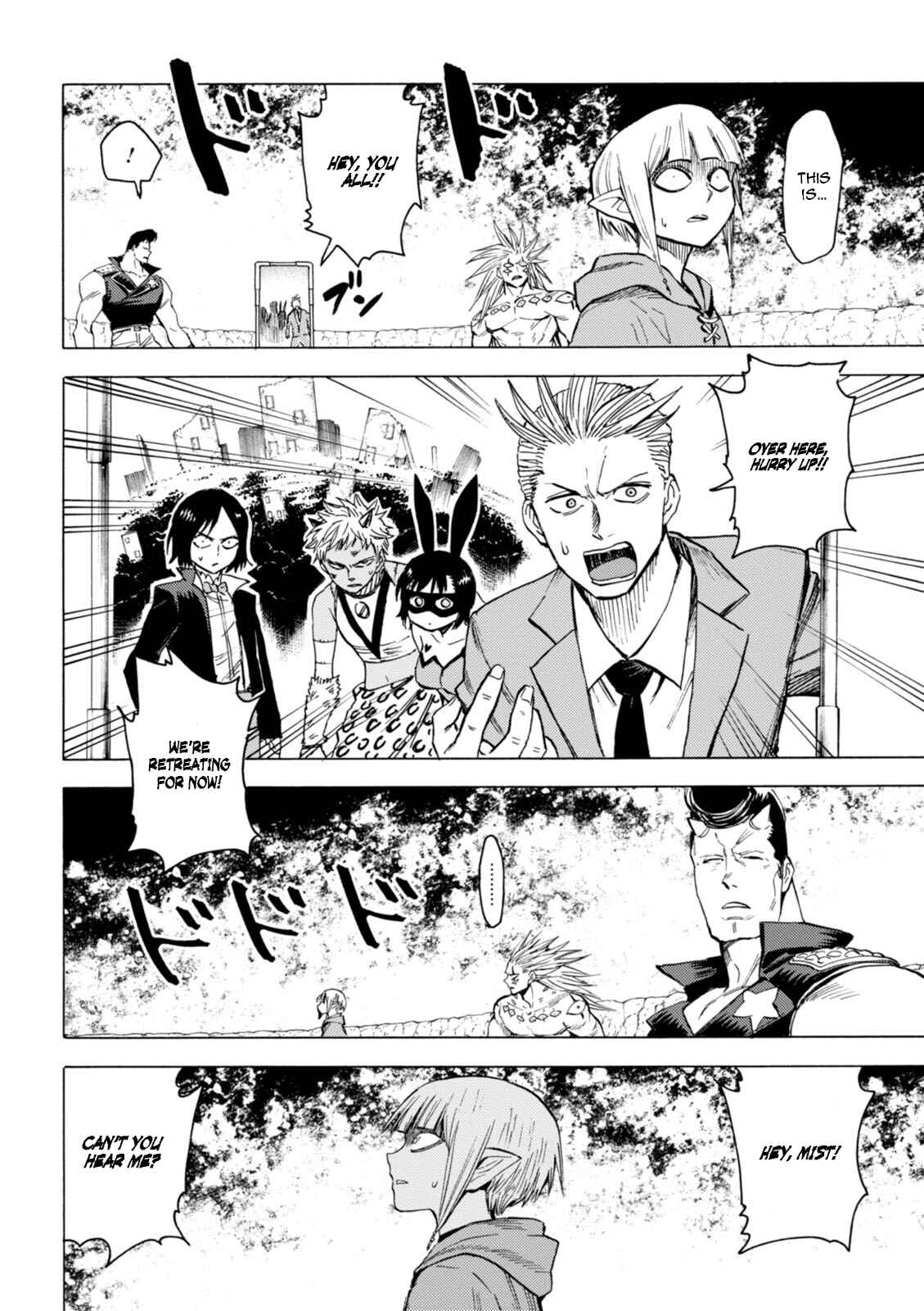 Page 8 Chapter 75 Blood Lad