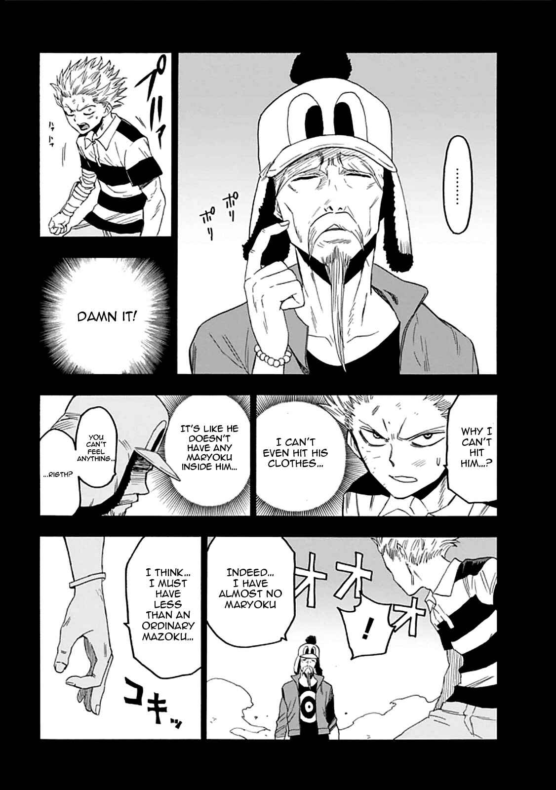 Page 17 Chapter 54 Blood Lad