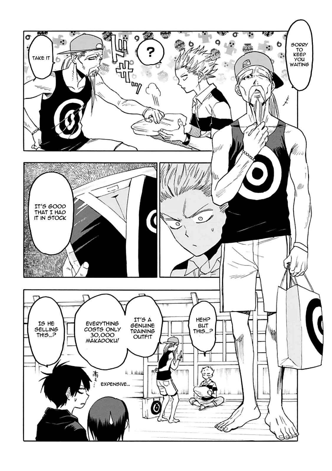 Page 27 Chapter 54 Blood Lad