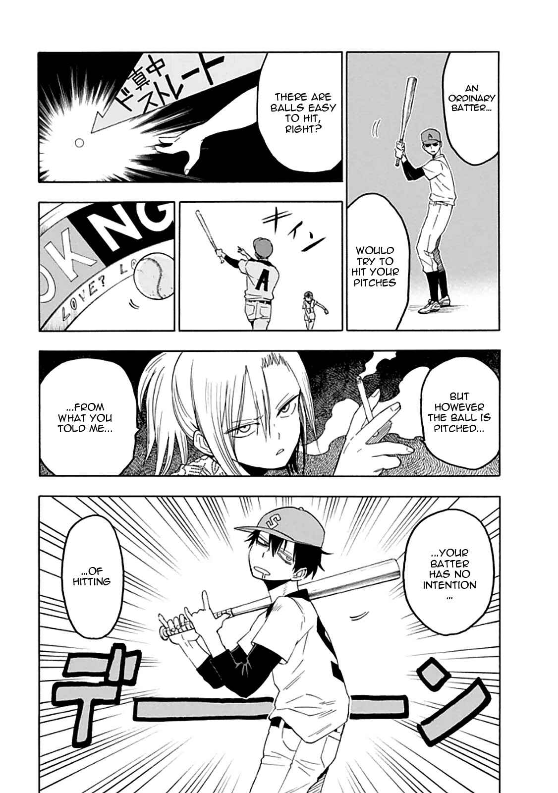 Page 7 Chapter 54 Blood Lad