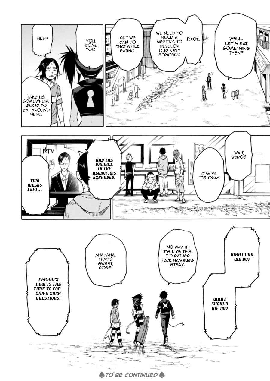 Page 33 Chapter 65 Blood Lad