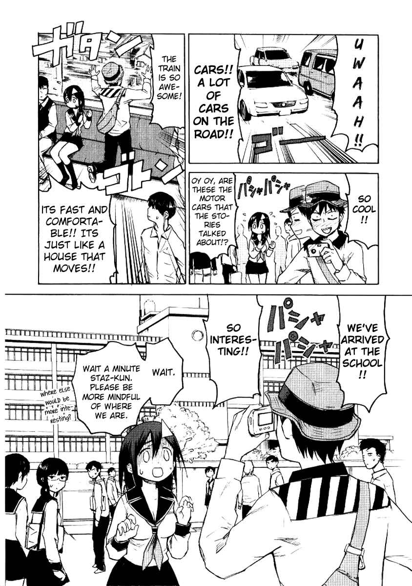 Page 13 Chapter 3 Blood Lad