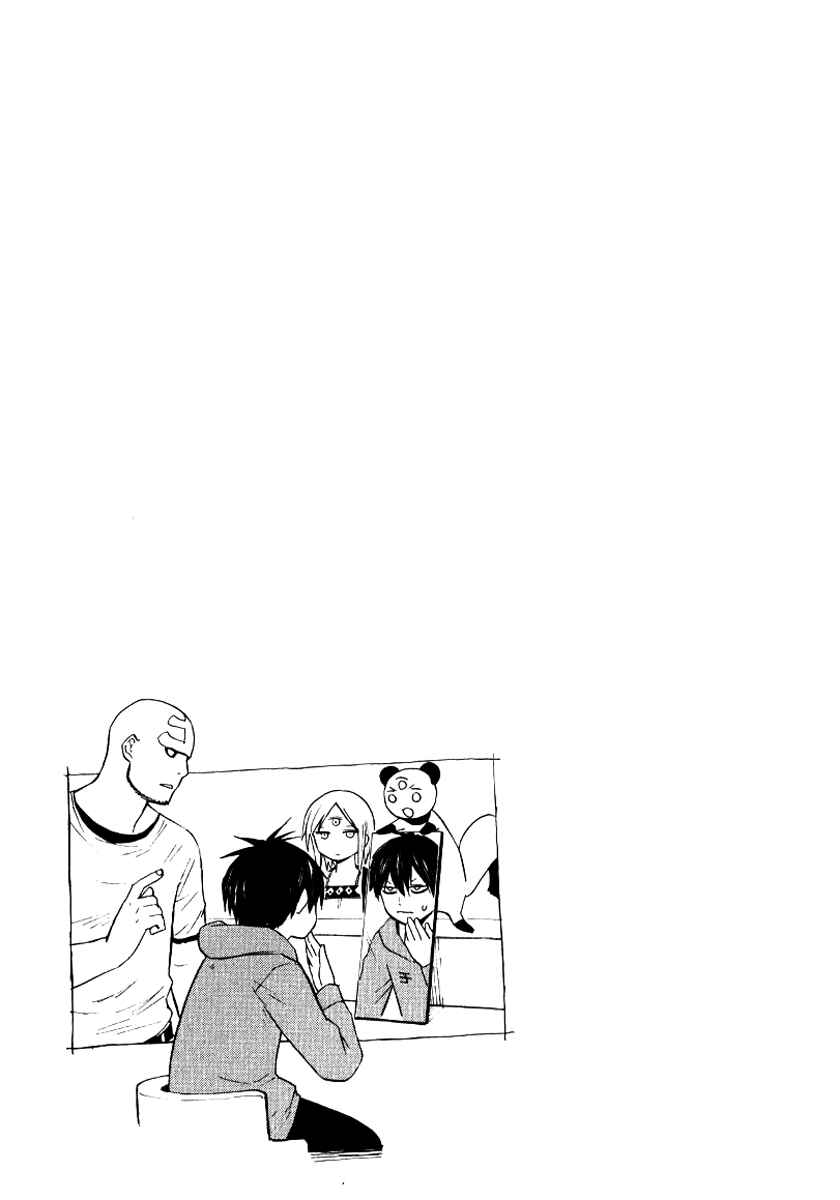 Page 3 Chapter 3 Blood Lad