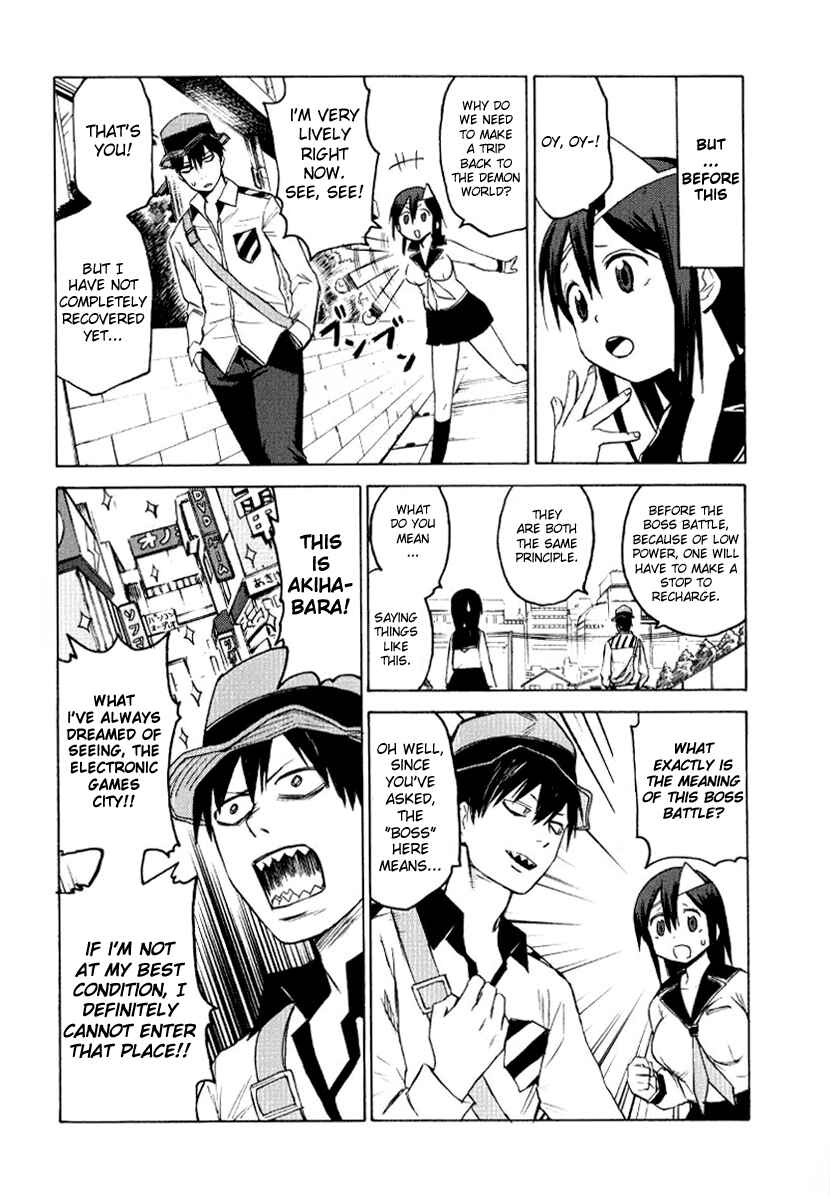 Page 32 Chapter 3 Blood Lad