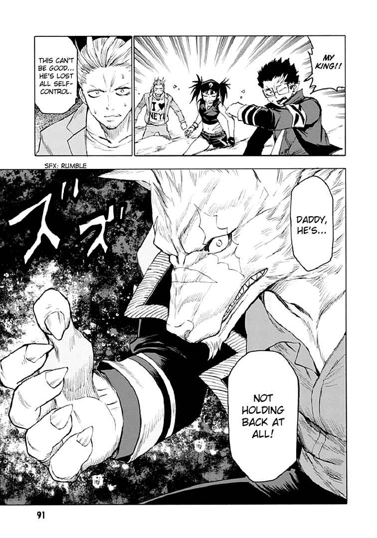 Page 21 Chapter 43 Blood Lad