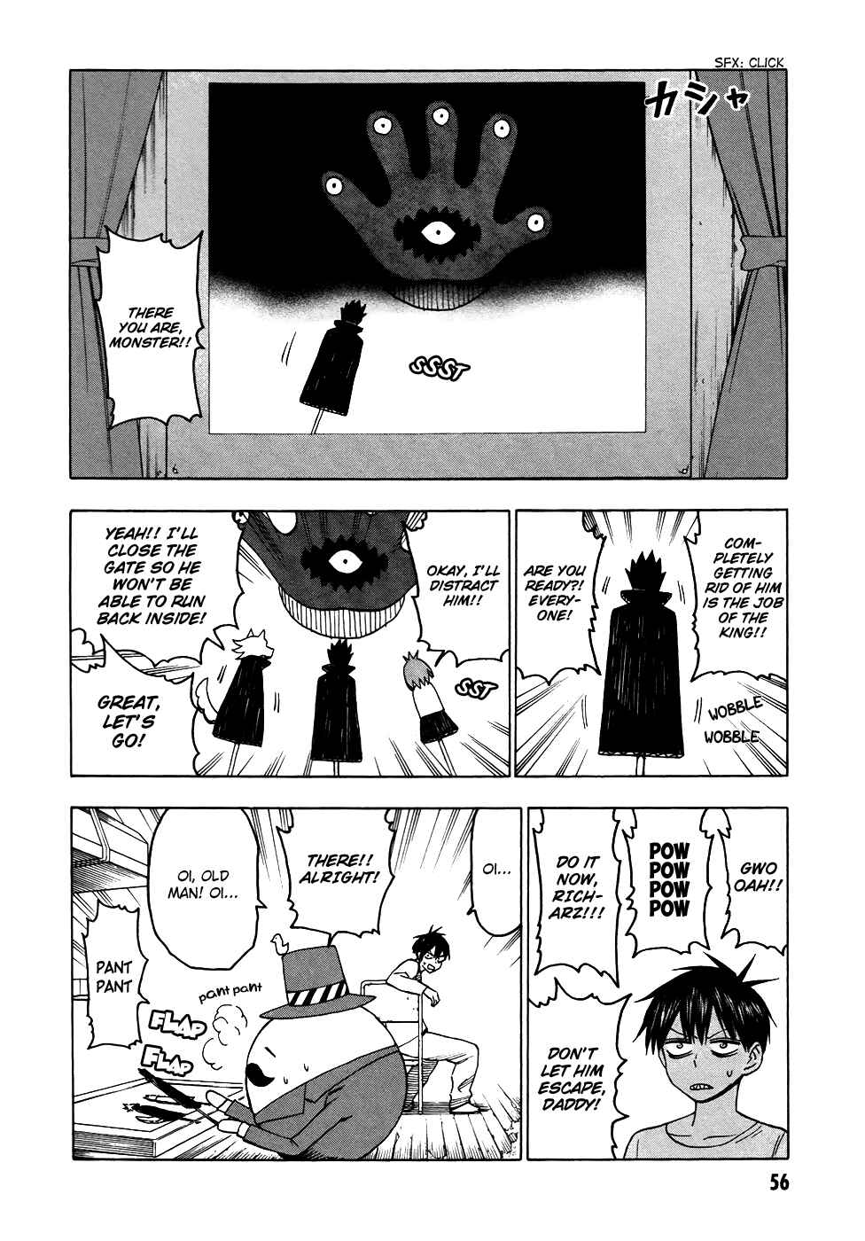 Page 19 Chapter 42 Blood Lad