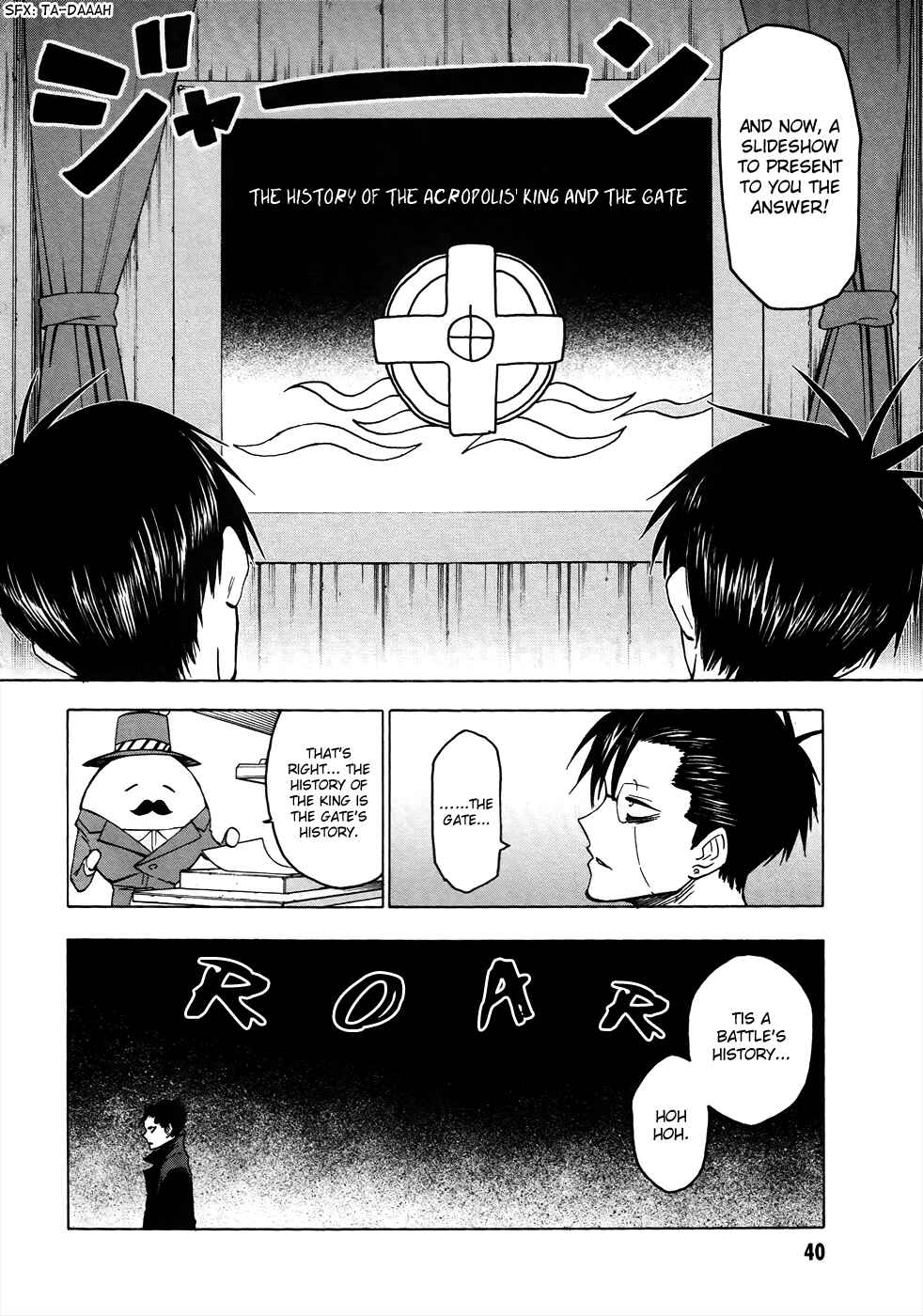 Page 4 Chapter 42 Blood Lad