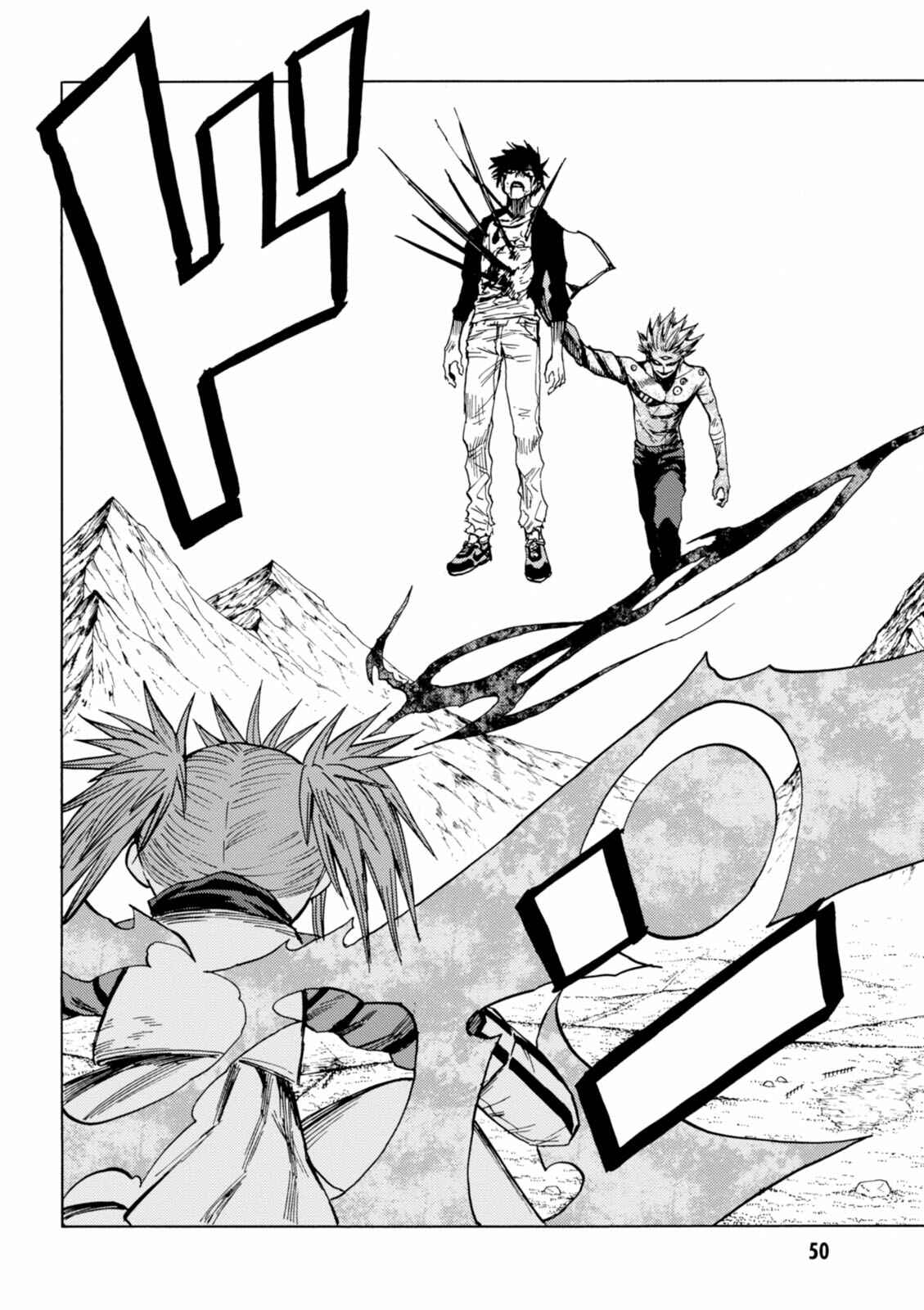 Page 13 Chapter 77 Blood Lad
